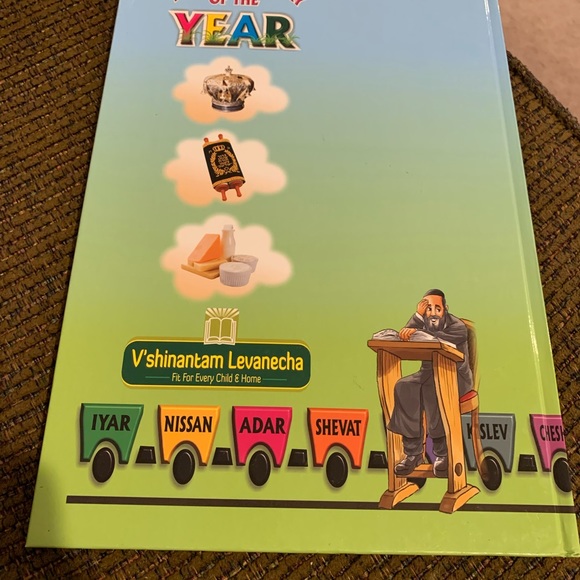 Tell Me The Story Of The Year - Shavous The Story Of Megillas Rus - Picture 2 of 2